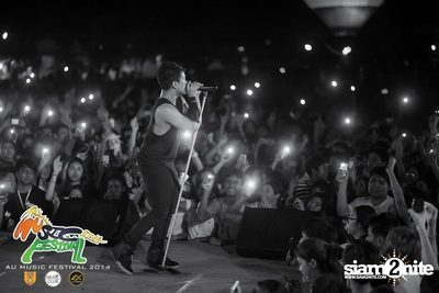 AU Music Festival 2014 (Album 1) — photo 288