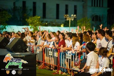 AU Music Festival 2014 (Album 1) — photo 103