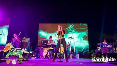 AU Music Festival 2014 (Album 1) — photo 111