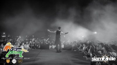 AU Music Festival 2014 (Album 1) — photo 238