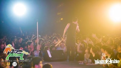 AU Music Festival 2014 (Album 1) — photo 229