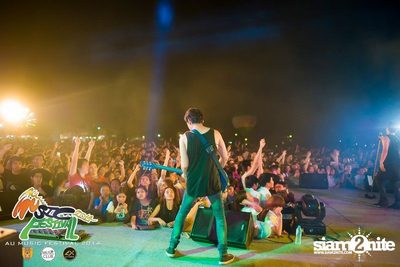 AU Music Festival 2014 (Album 1) — photo 237