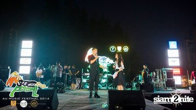 AU Music Festival 2014 (Album 1) — photo 3