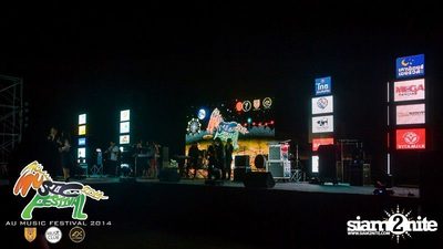 AU Music Festival 2014 (Album 1) — photo 4