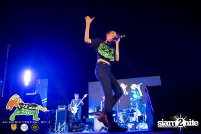AU Music Festival 2014 (Album 1) — photo 161