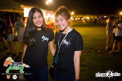 AU Music Festival 2014 (Album 1) — photo 197