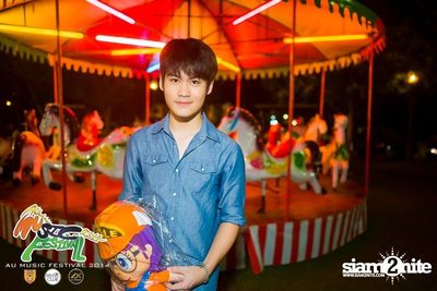 AU Music Festival 2014 (Album 1) — photo 208