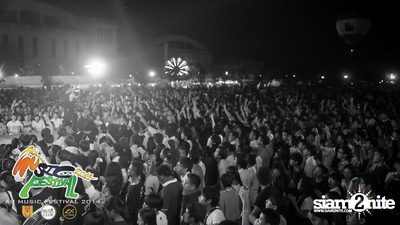 AU Music Festival 2014 (Album 1) — photo 264