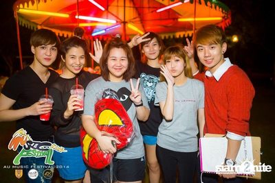 AU Music Festival 2014 (Album 1) — photo 202