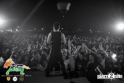 AU Music Festival 2014 (Album 1) — photo 221