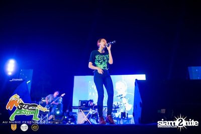 AU Music Festival 2014 (Album 1) — photo 165