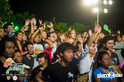 AU Music Festival 2014 (Album 1) — photo 178