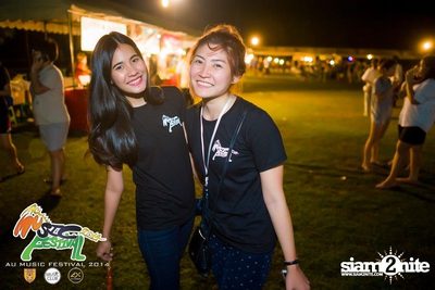 AU Music Festival 2014 (Album 1) — photo 198