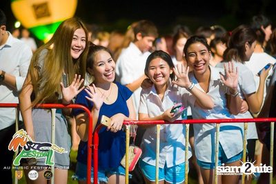 AU Music Festival 2014 (Album 1) — photo 88