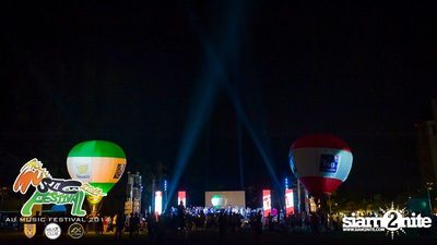 AU Music Festival 2014 (Album 1) — photo 10