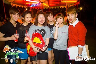 AU Music Festival 2014 (Album 1) — photo 201