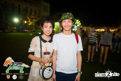 AU Music Festival 2014 (Album 1) — photo 211