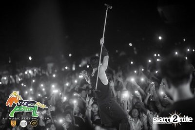 AU Music Festival 2014 (Album 1) — photo 286