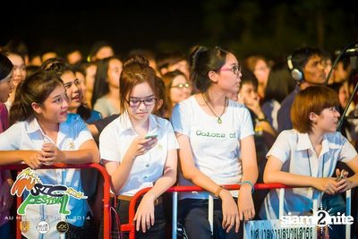 AU Music Festival 2014 (Album 1) — photo 100