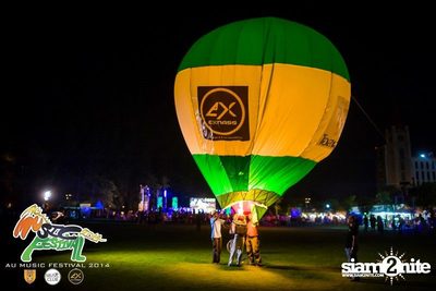 AU Music Festival 2014 (Album 1) — photo 8