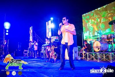 AU Music Festival 2014 (Album 1) — photo 98