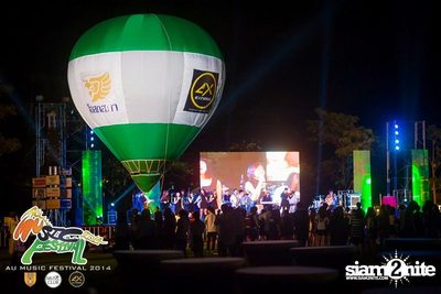 AU Music Festival 2014 (Album 1) — photo 11