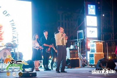 AU Music Festival 2014 (Album 1) — photo 31