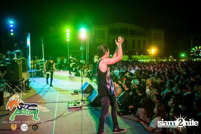 AU Music Festival 2014 (Album 1) — photo 259