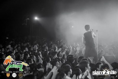AU Music Festival 2014 (Album 1) — photo 236