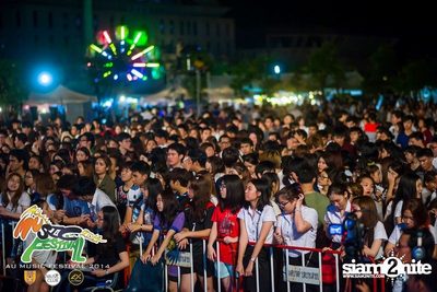 AU Music Festival 2014 (Album 1) — photo 87