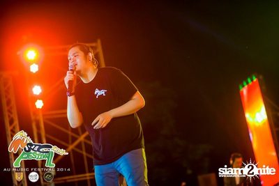 AU Music Festival 2014 (Album 1) — photo 24