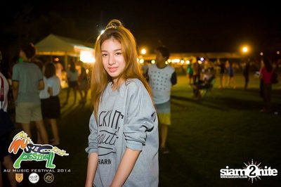 AU Music Festival 2014 (Album 1) — photo 214