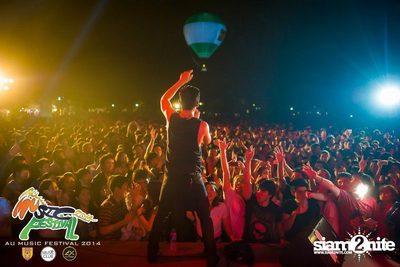 AU Music Festival 2014 (Album 1) — photo 220