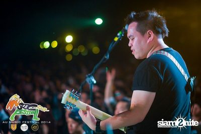 AU Music Festival 2014 (Album 1) — photo 254