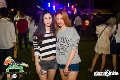 AU Music Festival 2014 (Album 1) — photo 212