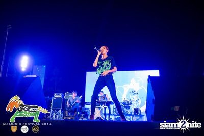 AU Music Festival 2014 (Album 1) — photo 164