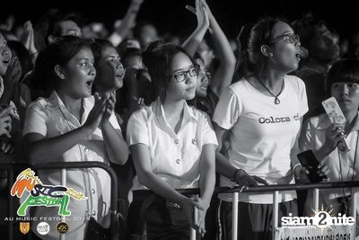 AU Music Festival 2014 (Album 1) — photo 154