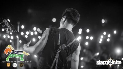 AU Music Festival 2014 (Album 1) — photo 281