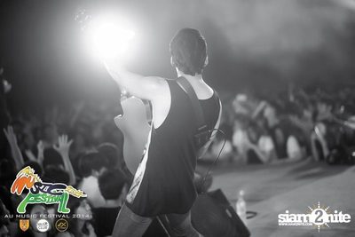 AU Music Festival 2014 (Album 1) — photo 234
