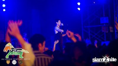 AU Music Festival 2014 (Album 1) — photo 266