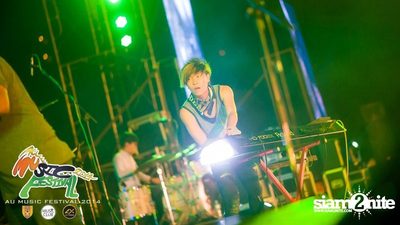 AU Music Festival 2014 (Album 1) — photo 125