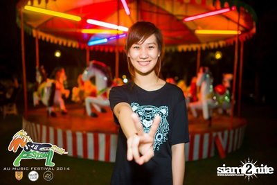 AU Music Festival 2014 (Album 1) — photo 203