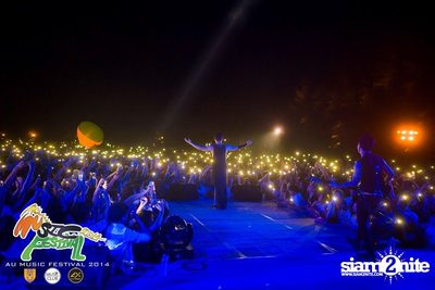 AU Music Festival 2014 (Album 1) — photo 278