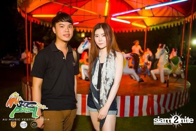 AU Music Festival 2014 (Album 1) — photo 183