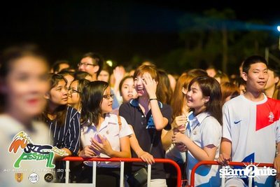 AU Music Festival 2014 (Album 1) — photo 102