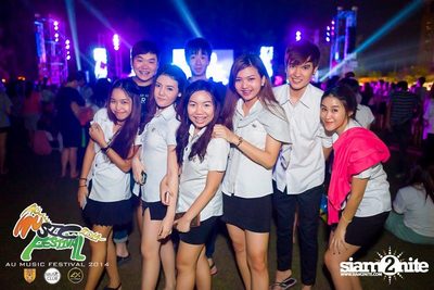 AU Music Festival 2014 (Album 1) — photo 1