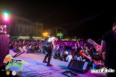 AU Music Festival 2014 (Album 1) — photo 258