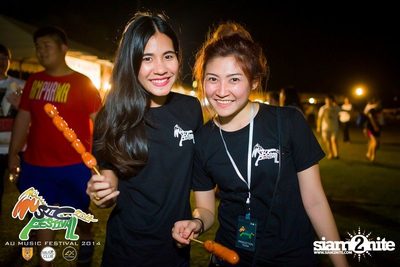 AU Music Festival 2014 (Album 1) — photo 196
