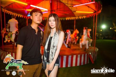 AU Music Festival 2014 (Album 1) — photo 184