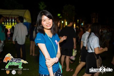 AU Music Festival 2014 (Album 1) — photo 51